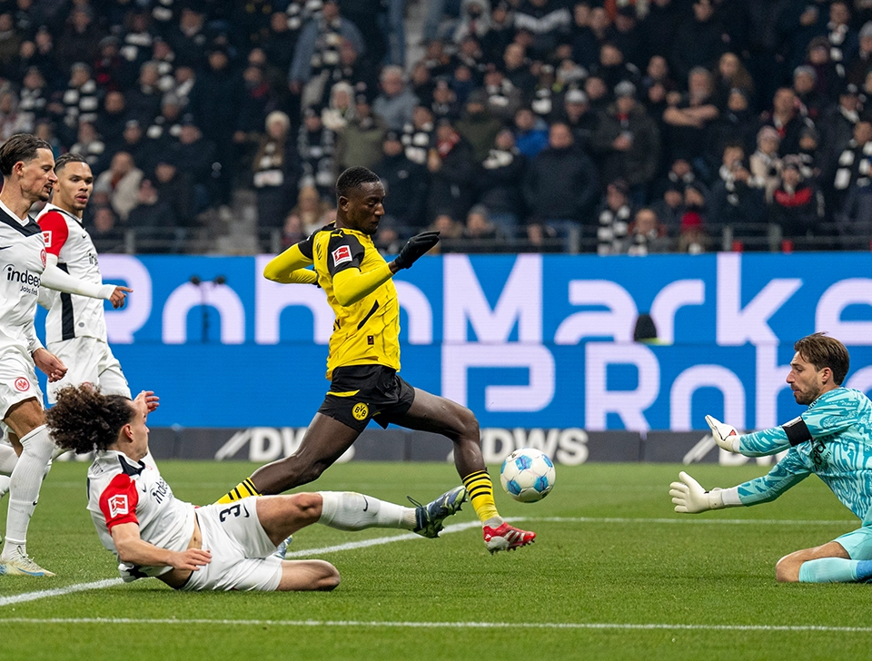 Guirassy in Eintracht Frankfurt’s penalty area (photo)